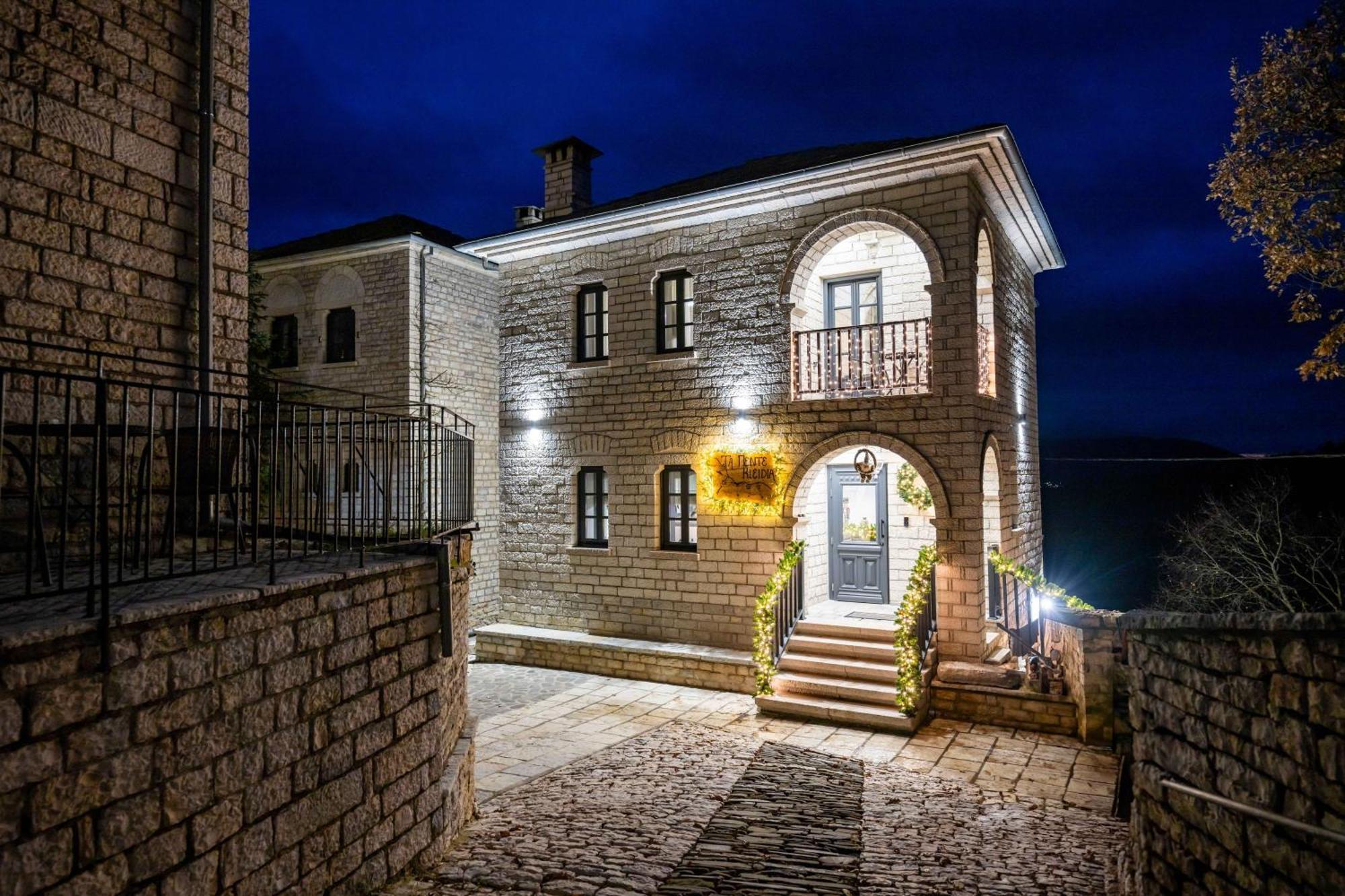 Hotel The Five Keys Monodendri Zewnętrze zdjęcie