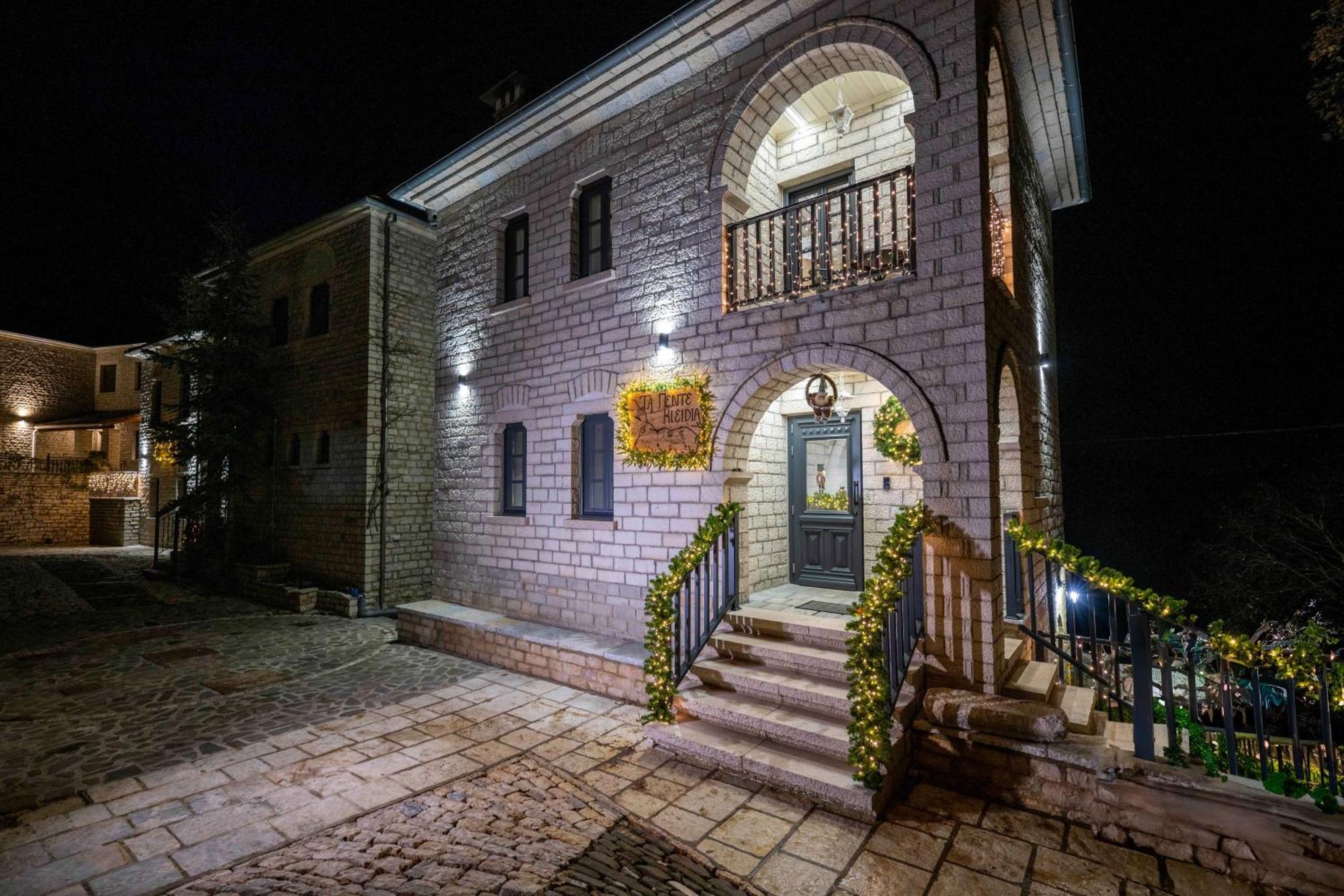 Hotel The Five Keys Monodendri Zewnętrze zdjęcie