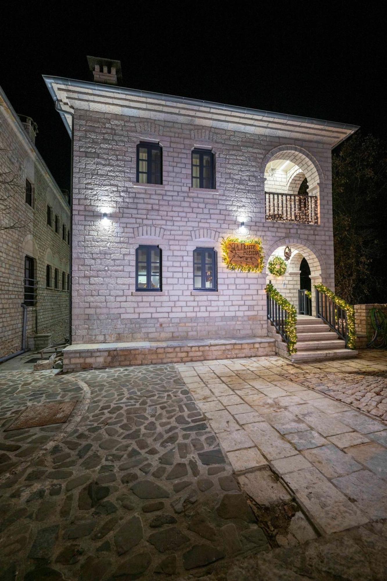 Hotel The Five Keys Monodendri Zewnętrze zdjęcie